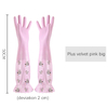 Long Ambidextrous Household Kitchen PVC Latex Gloves For Cleaning