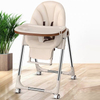 Multifunctional Adjustable Baby Blue Feeding Dining High Chair 
